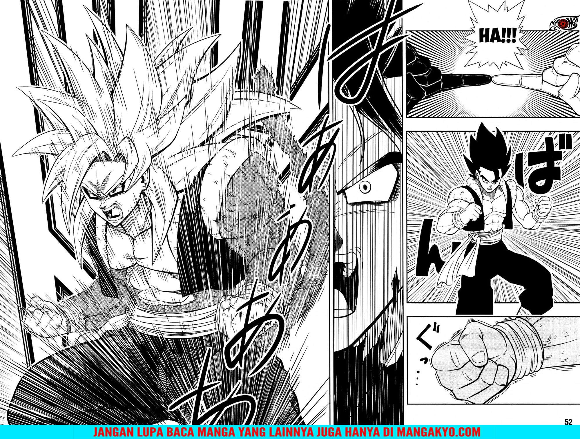 Super Dragon Ball Heroes: Dark Demon Realm Mission! Chapter 12 - halaman 26