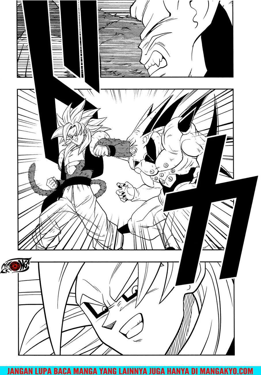 Super Dragon Ball Heroes: Dark Demon Realm Mission! Chapter 12 - halaman 7