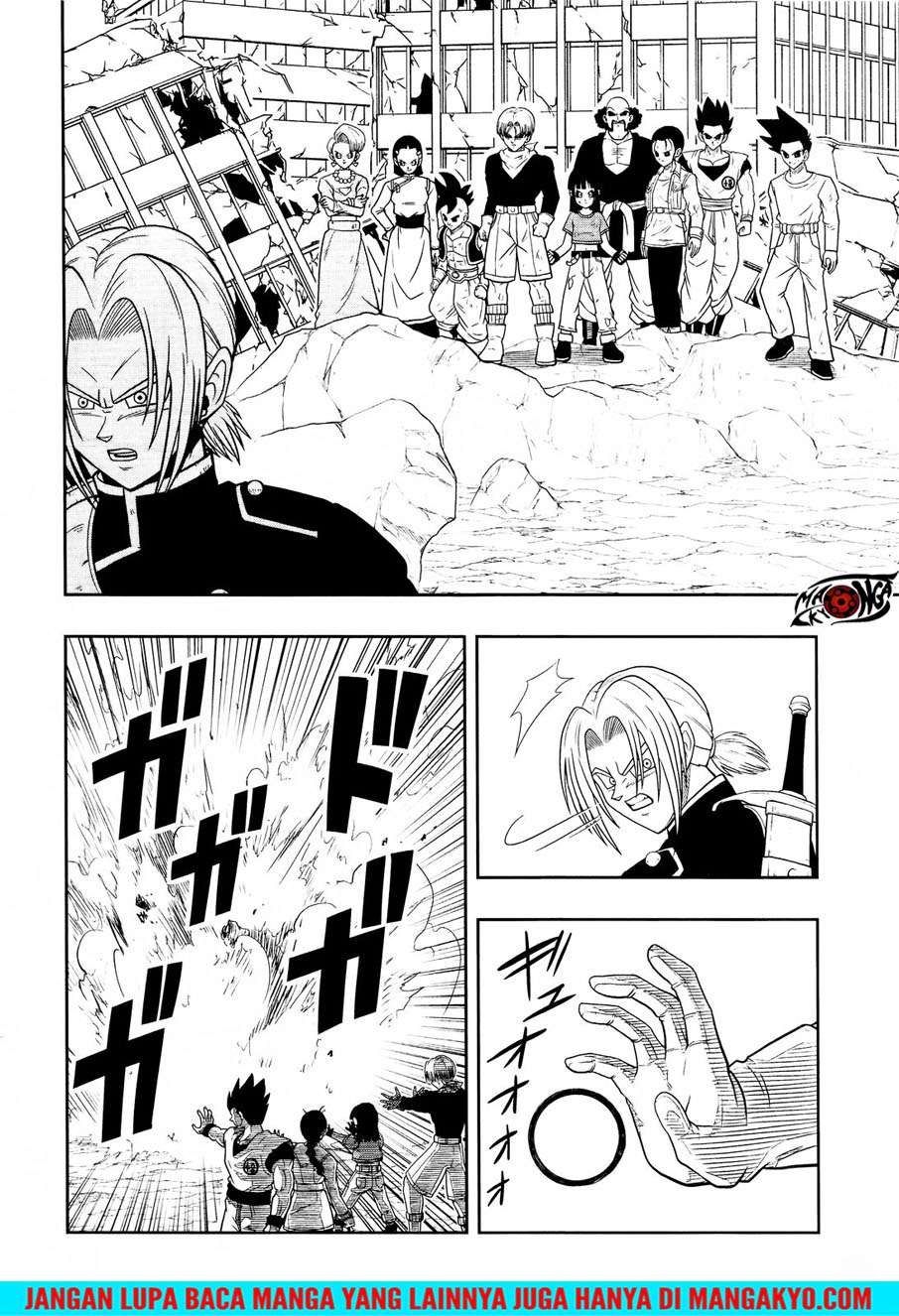 Super Dragon Ball Heroes: Dark Demon Realm Mission! Chapter 12 - halaman 9
