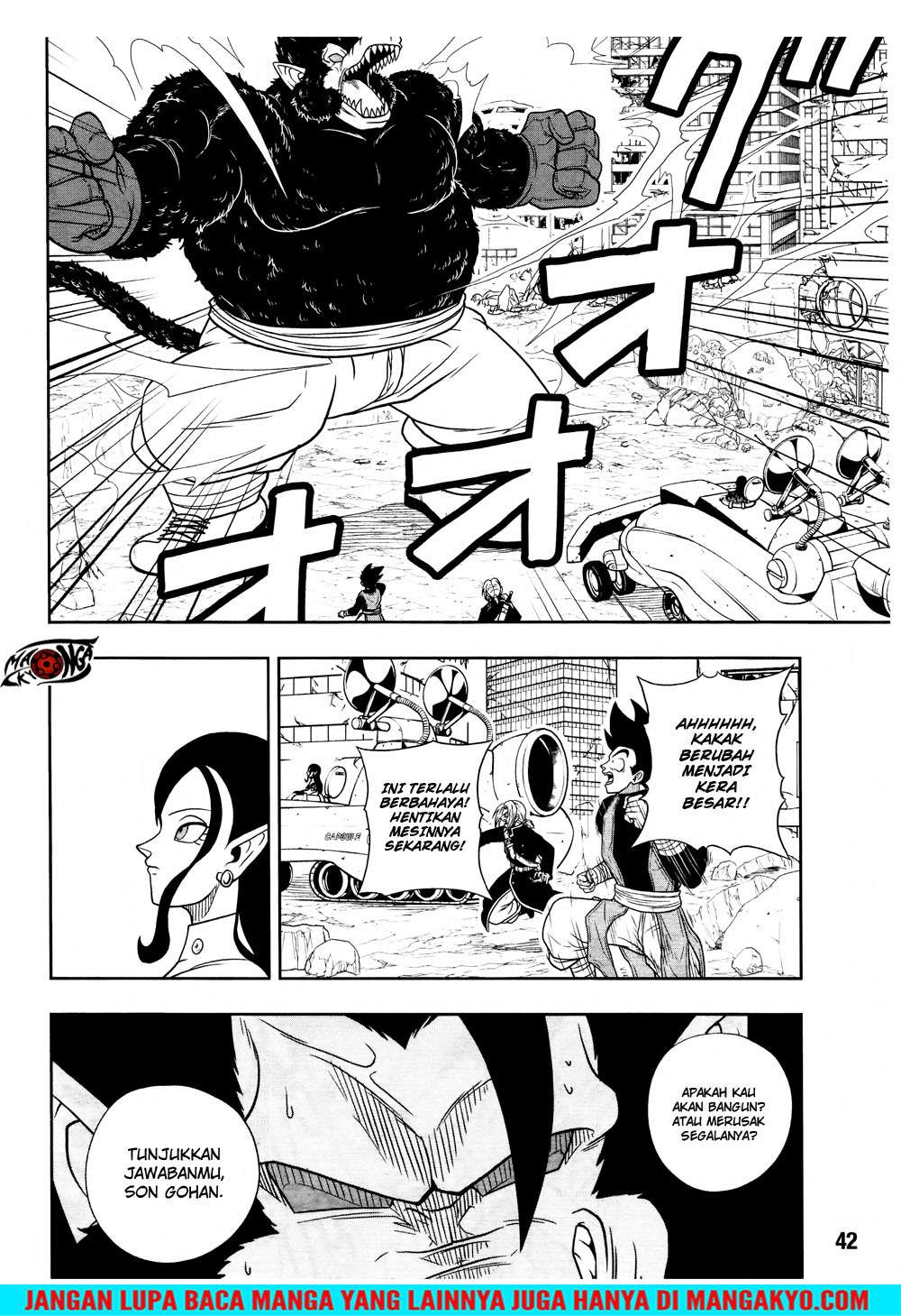 Super Dragon Ball Heroes: Dark Demon Realm Mission! Chapter 13 - halaman 11
