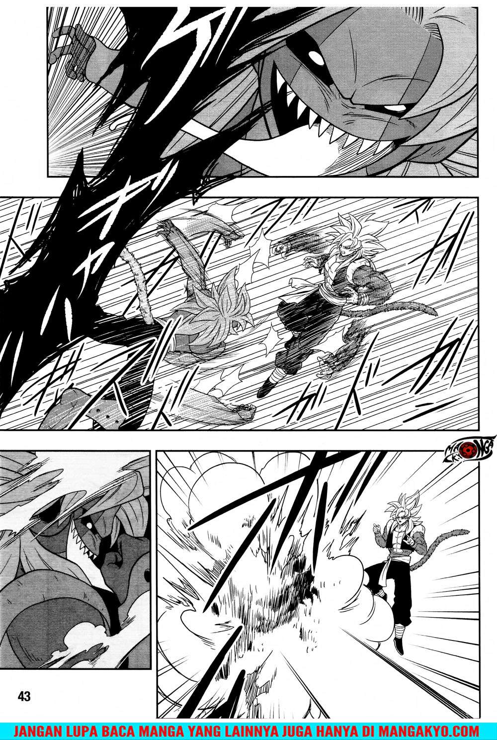 Super Dragon Ball Heroes: Dark Demon Realm Mission! Chapter 13 - halaman 12