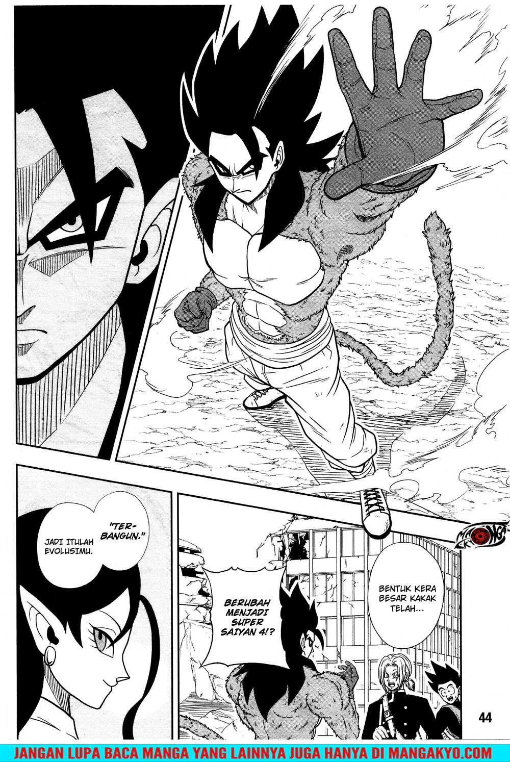 Super Dragon Ball Heroes: Dark Demon Realm Mission! Chapter 13 - halaman 13