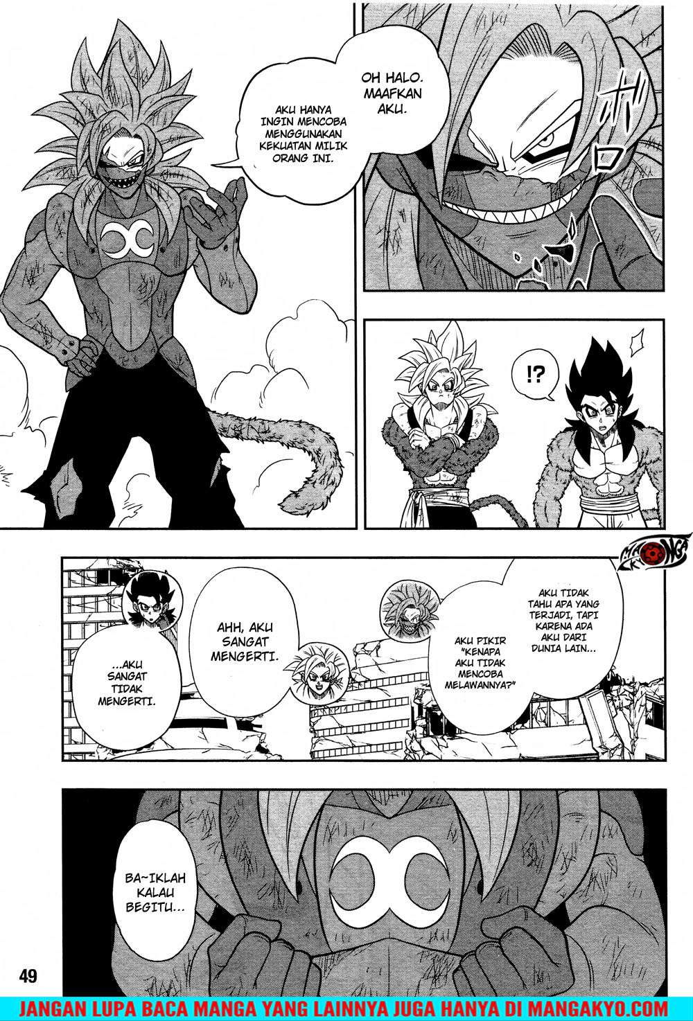 Super Dragon Ball Heroes: Dark Demon Realm Mission! Chapter 13 - halaman 17