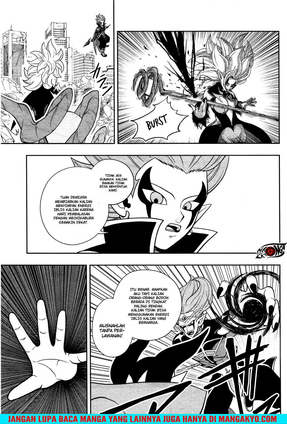 Super Dragon Ball Heroes: Dark Demon Realm Mission! Chapter 13 - halaman 21