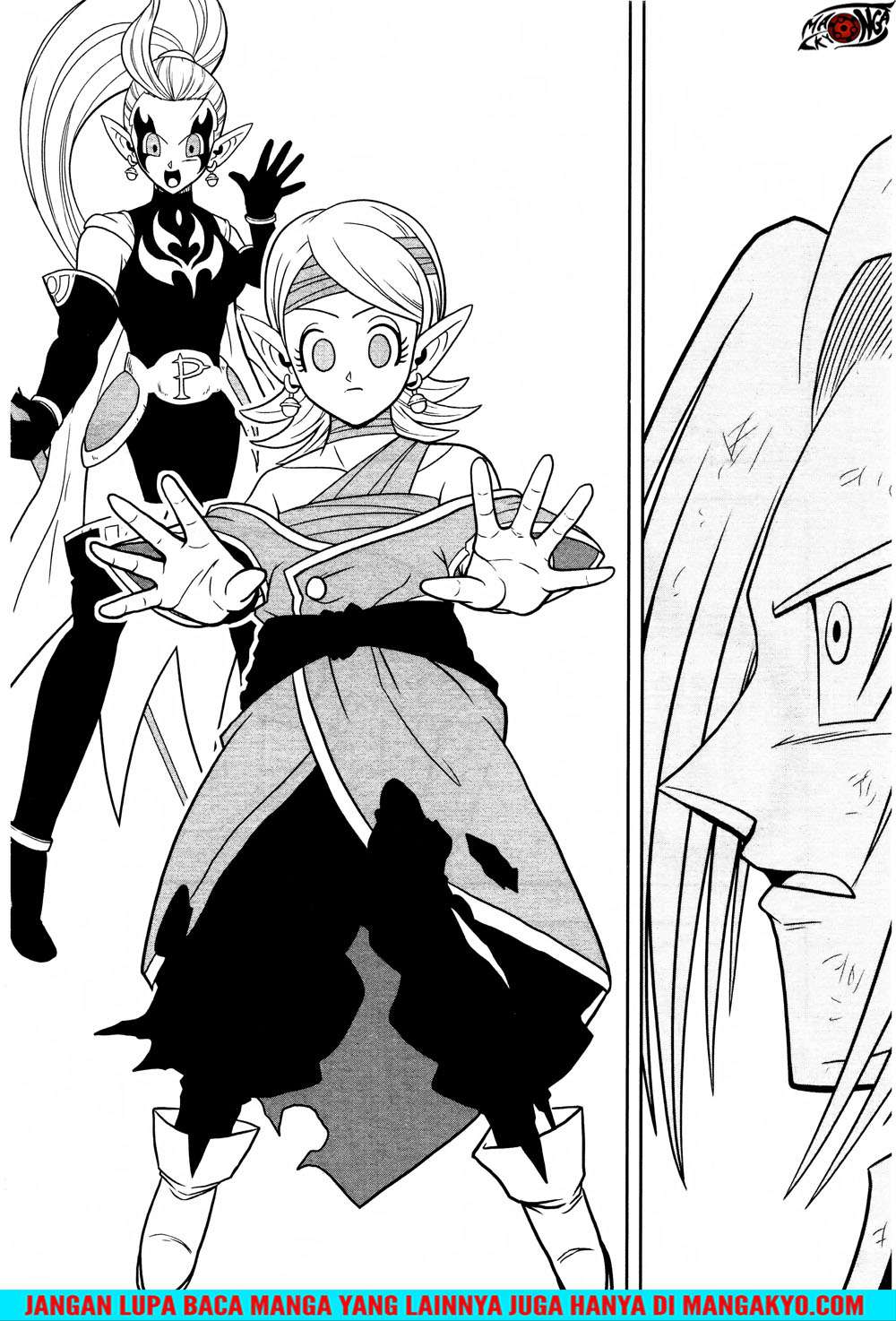 Super Dragon Ball Heroes: Dark Demon Realm Mission! Chapter 13 - halaman 24