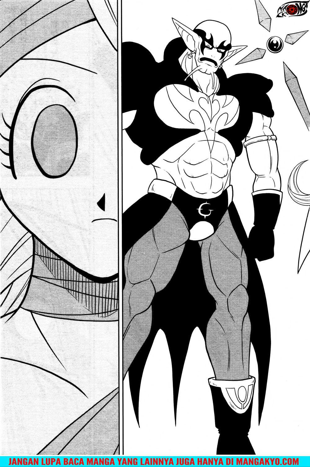 Super Dragon Ball Heroes: Dark Demon Realm Mission! Chapter 13 - halaman 25