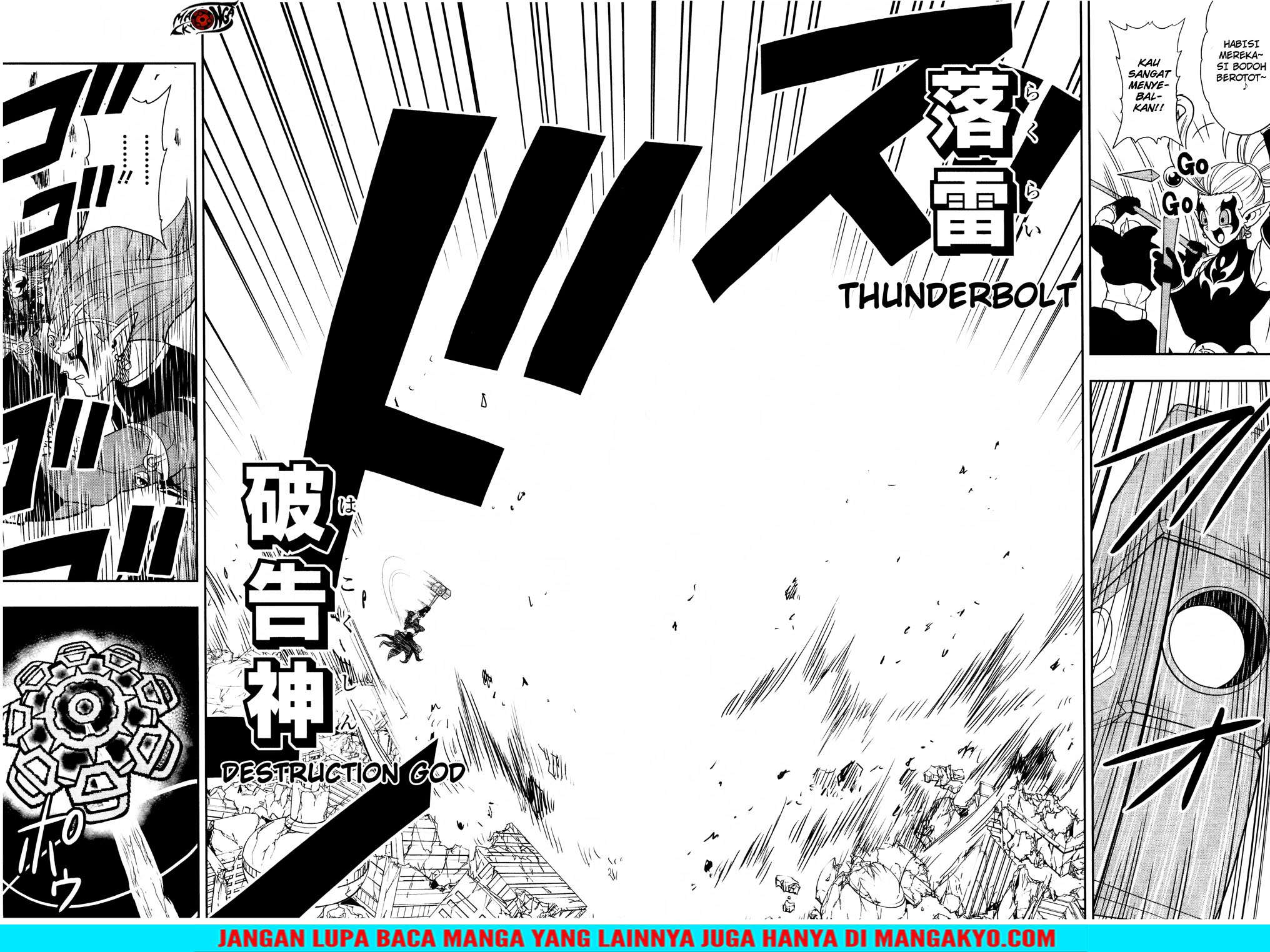 Super Dragon Ball Heroes: Dark Demon Realm Mission! Chapter 13 - halaman 26