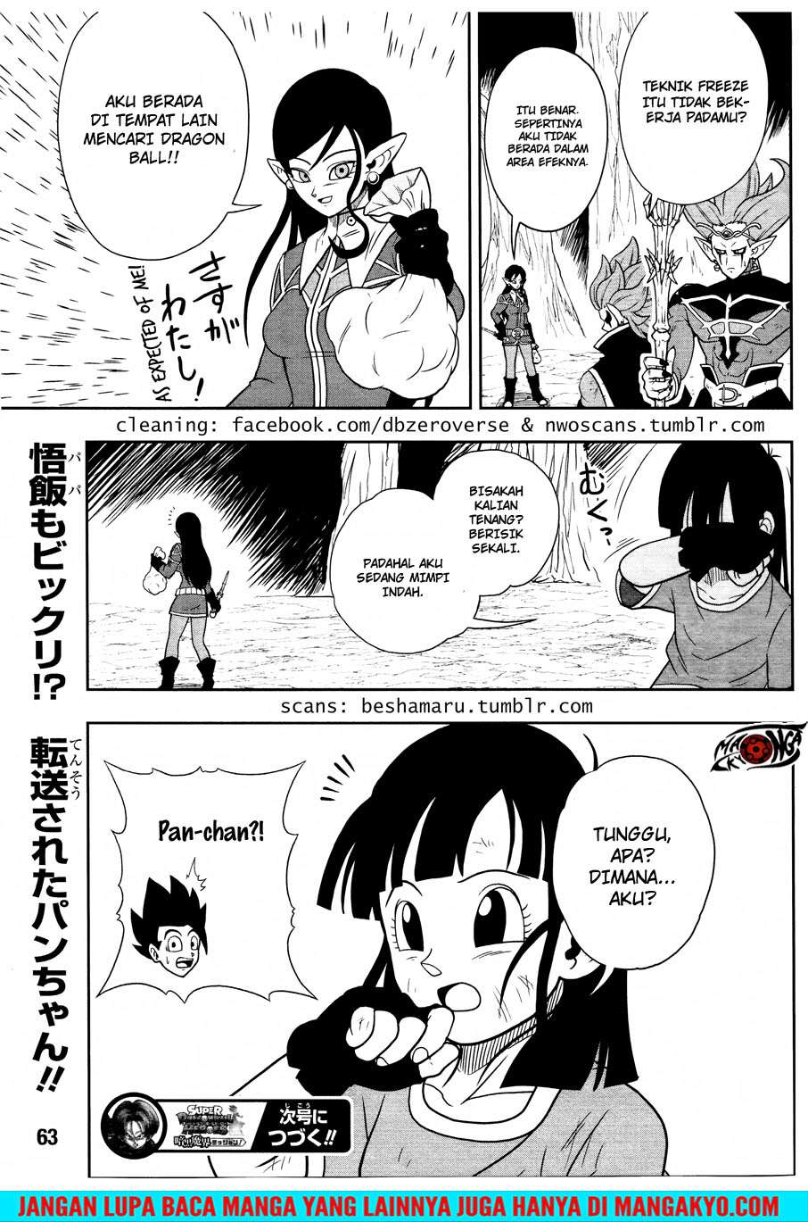 Super Dragon Ball Heroes: Dark Demon Realm Mission! Chapter 13 - halaman 30