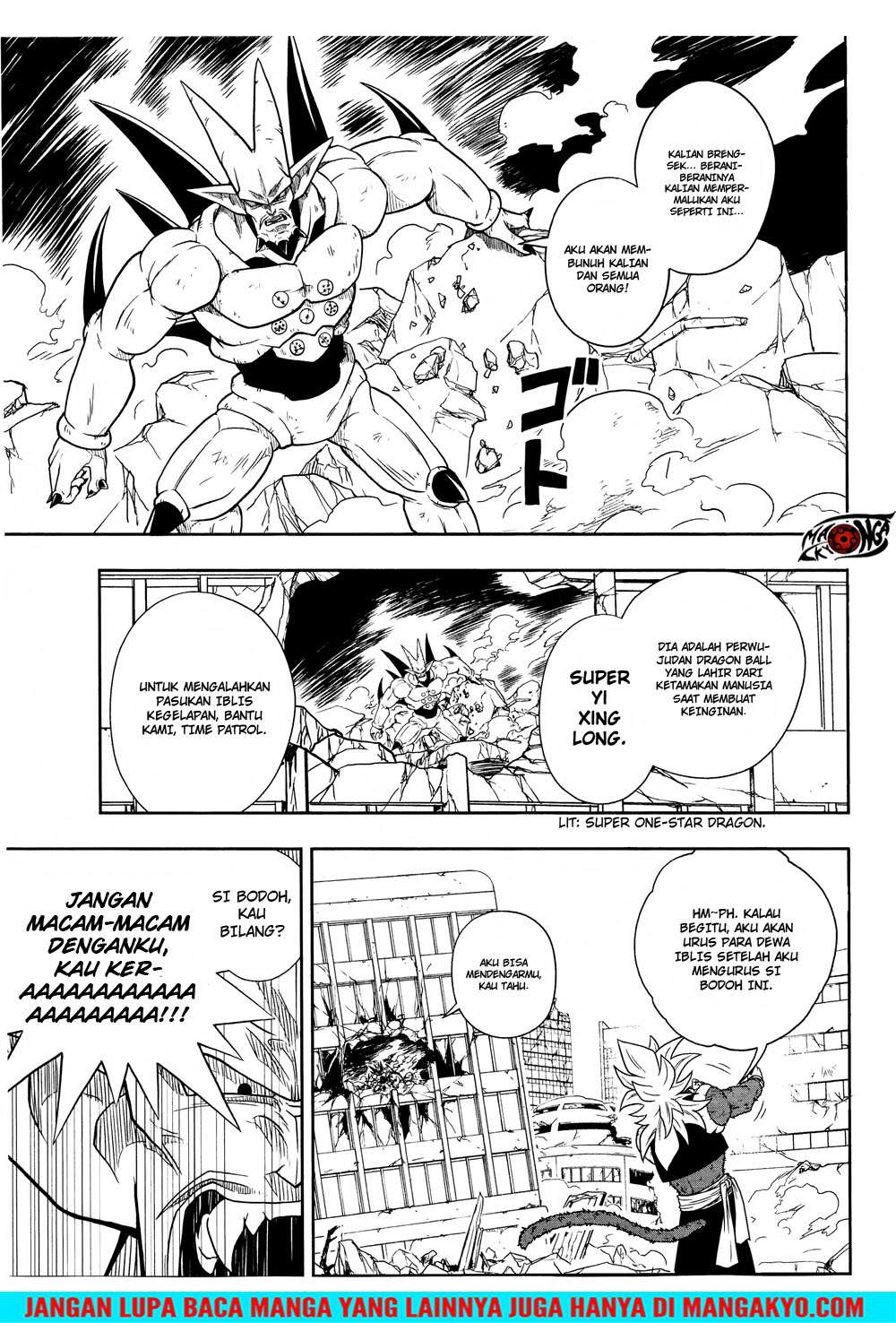 Super Dragon Ball Heroes: Dark Demon Realm Mission! Chapter 13 - halaman 4