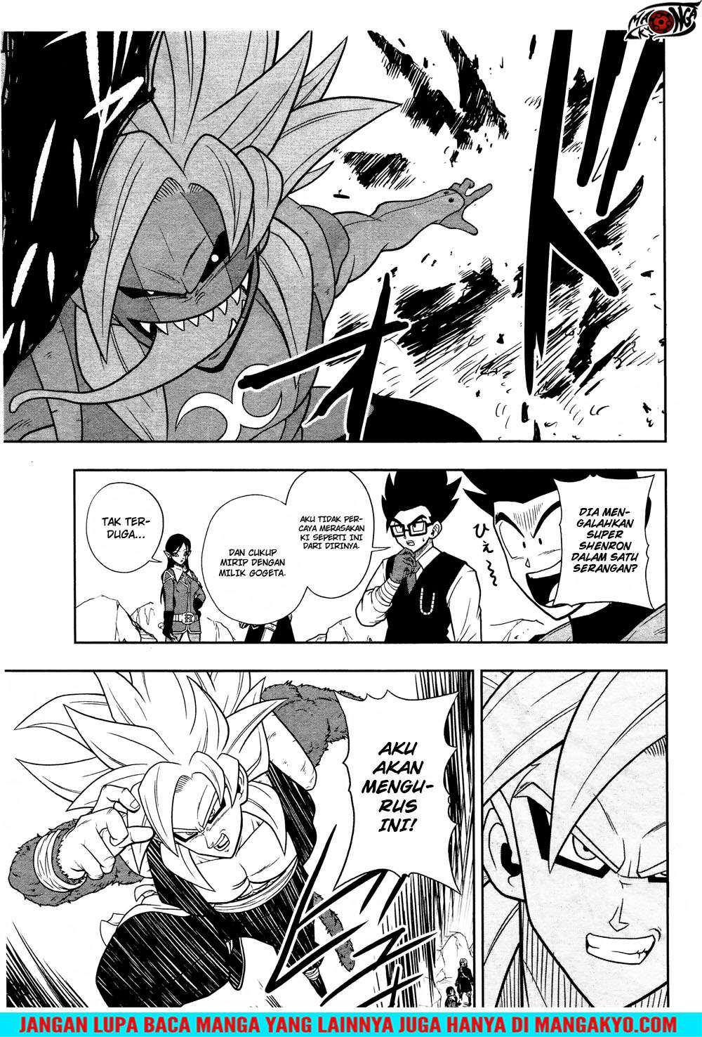 Super Dragon Ball Heroes: Dark Demon Realm Mission! Chapter 13 - halaman 6