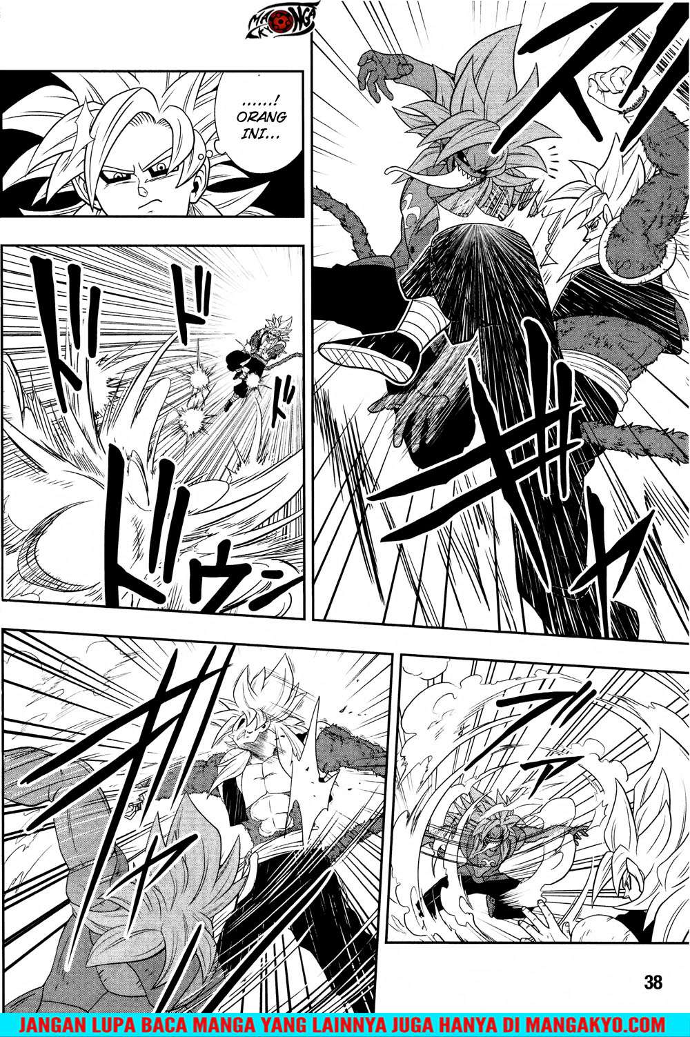 Super Dragon Ball Heroes: Dark Demon Realm Mission! Chapter 13 - halaman 7