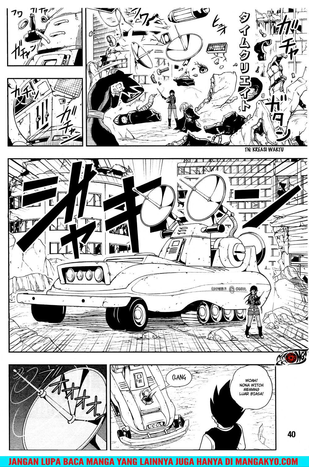 Super Dragon Ball Heroes: Dark Demon Realm Mission! Chapter 13 - halaman 9