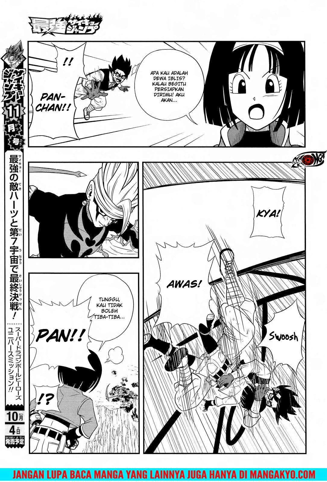 Super Dragon Ball Heroes: Dark Demon Realm Mission! Chapter 14 - halaman 12