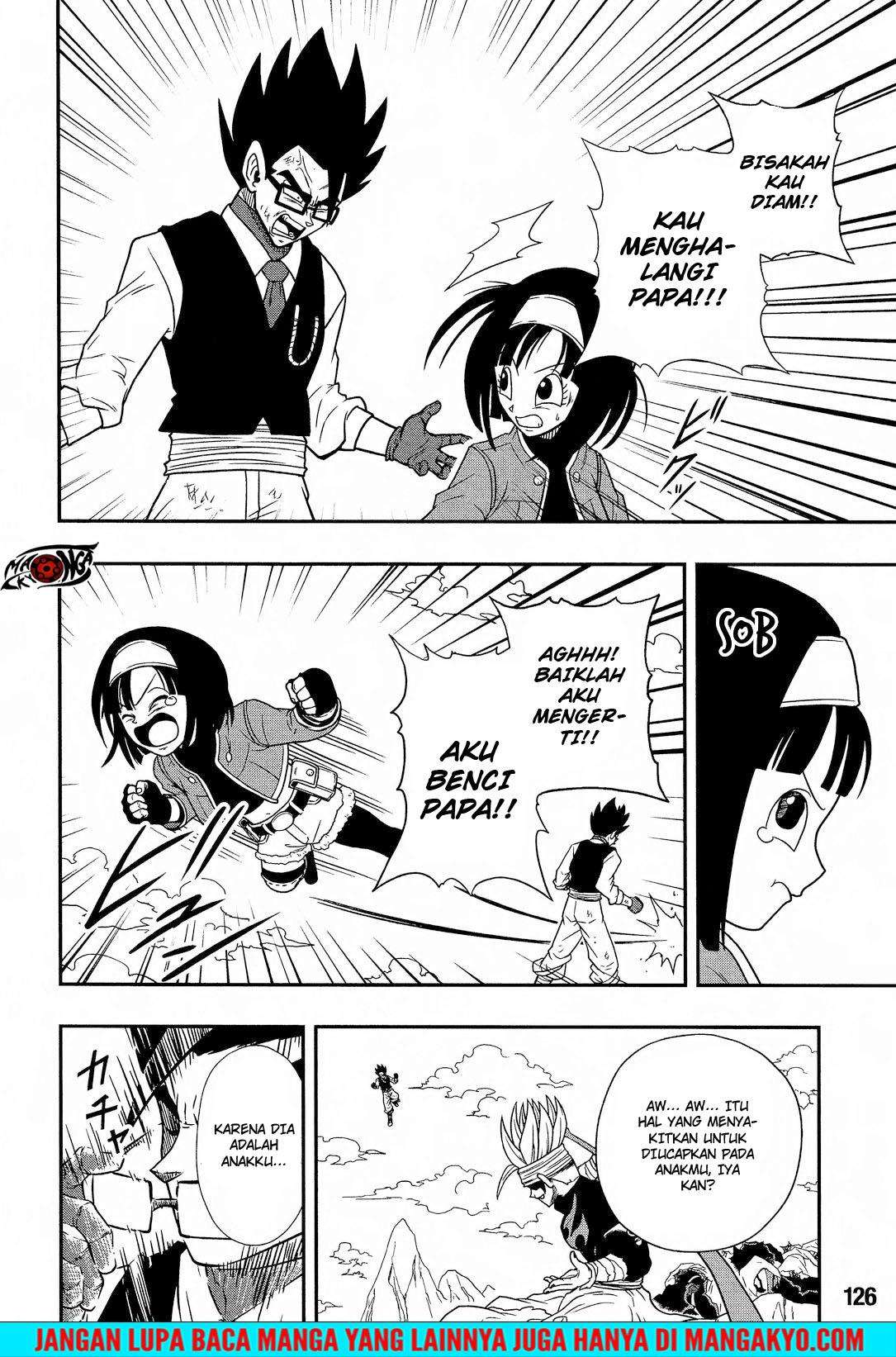 Super Dragon Ball Heroes: Dark Demon Realm Mission! Chapter 14 - halaman 13