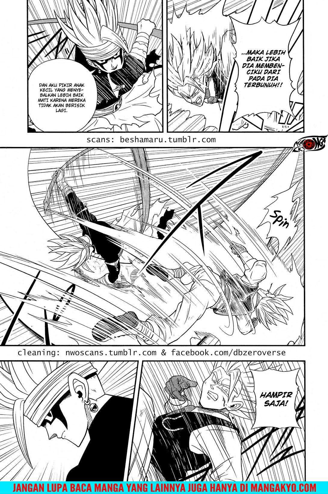 Super Dragon Ball Heroes: Dark Demon Realm Mission! Chapter 14 - halaman 14