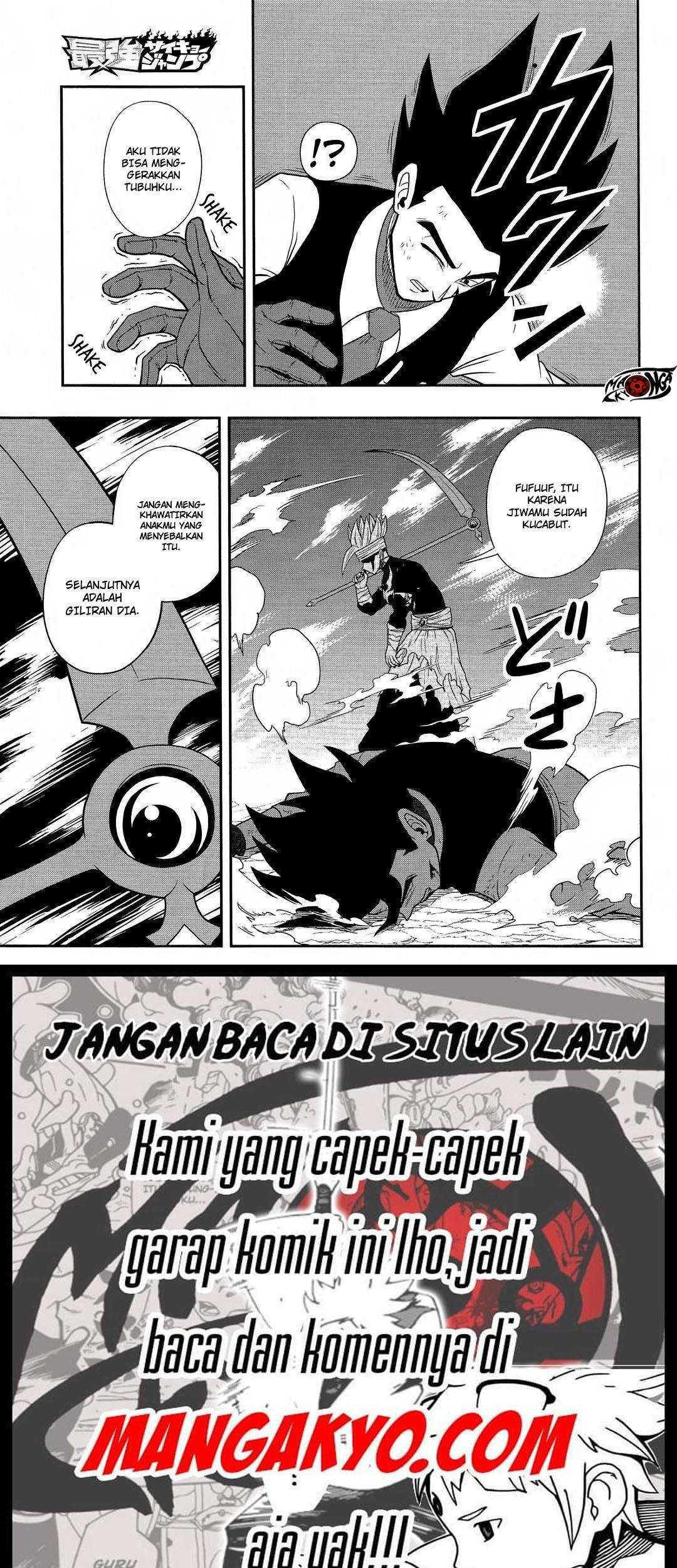 Super Dragon Ball Heroes: Dark Demon Realm Mission! Chapter 14 - halaman 16