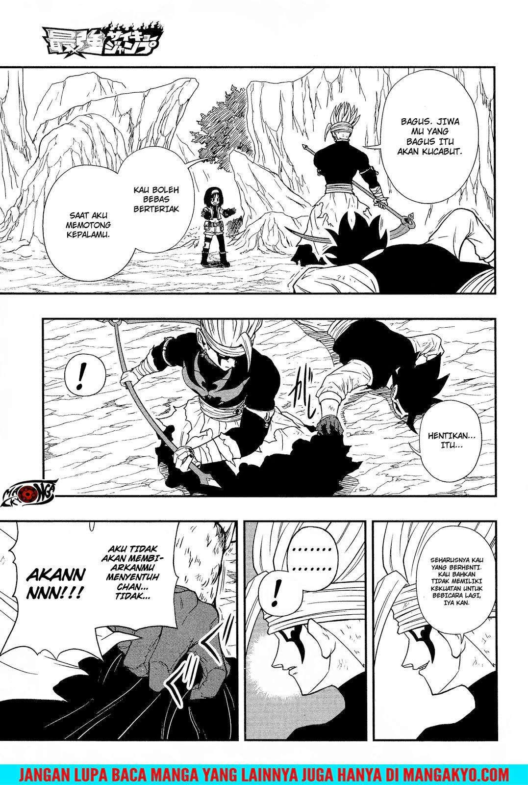 Super Dragon Ball Heroes: Dark Demon Realm Mission! Chapter 14 - halaman 19