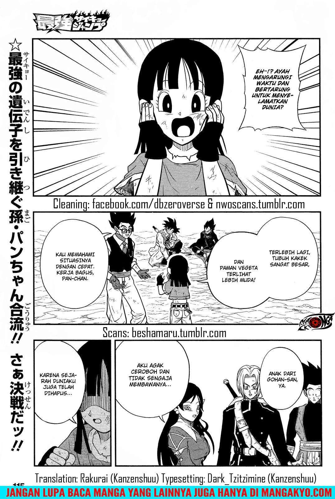 Super Dragon Ball Heroes: Dark Demon Realm Mission! Chapter 14 - halaman 2