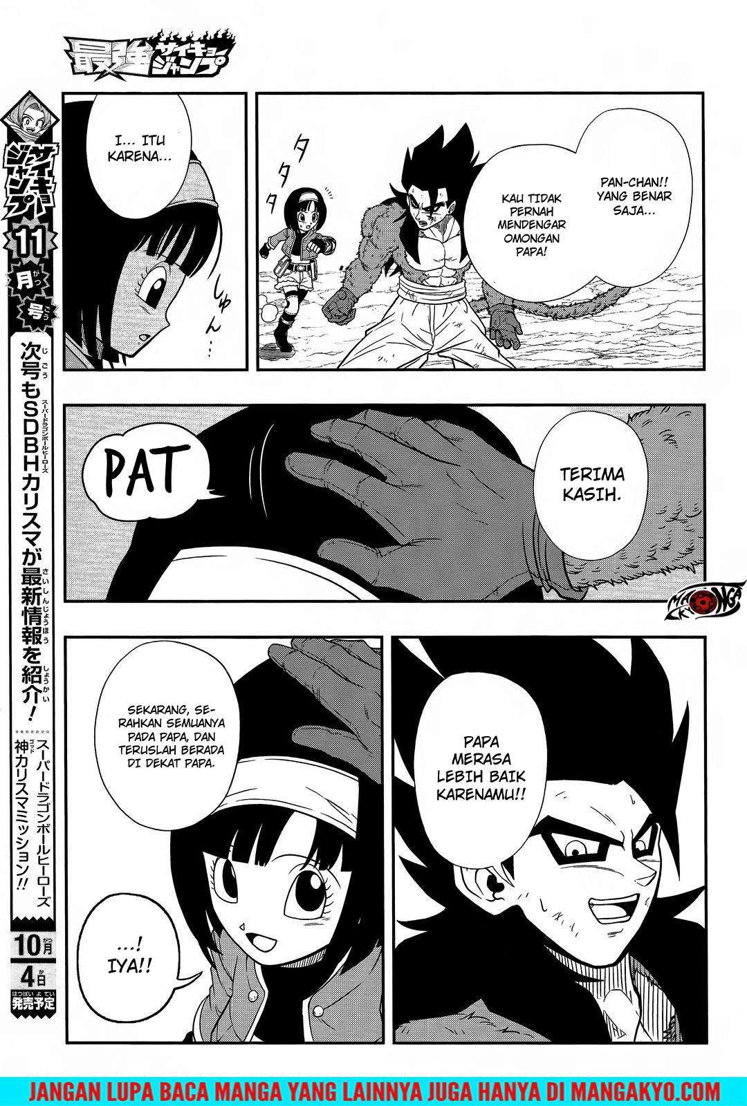 Super Dragon Ball Heroes: Dark Demon Realm Mission! Chapter 14 - halaman 21