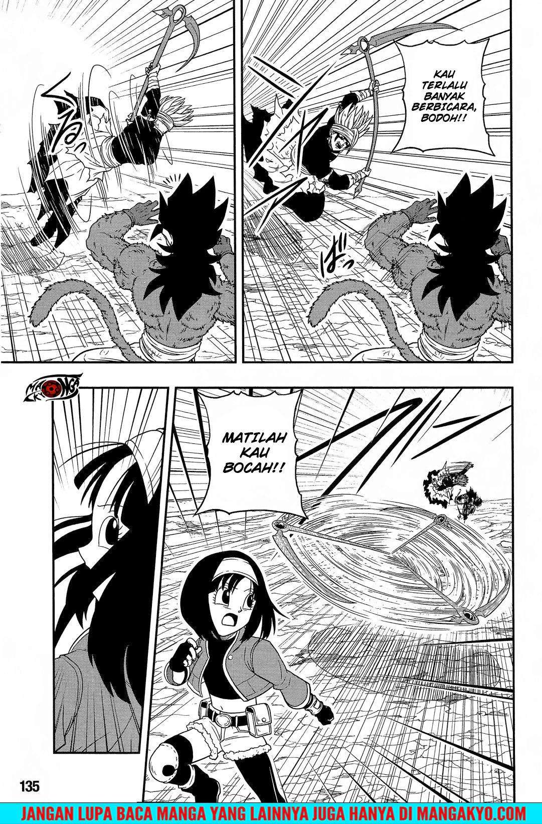 Super Dragon Ball Heroes: Dark Demon Realm Mission! Chapter 14 - halaman 23