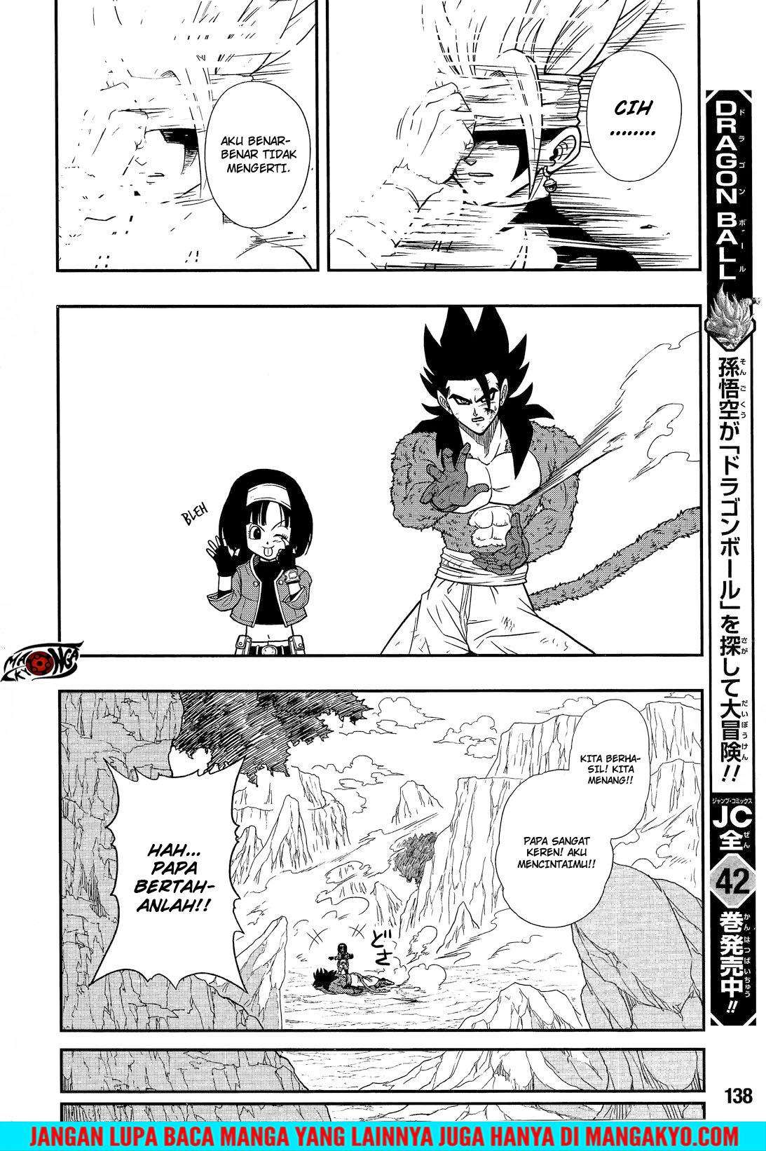 Super Dragon Ball Heroes: Dark Demon Realm Mission! Chapter 14 - halaman 24