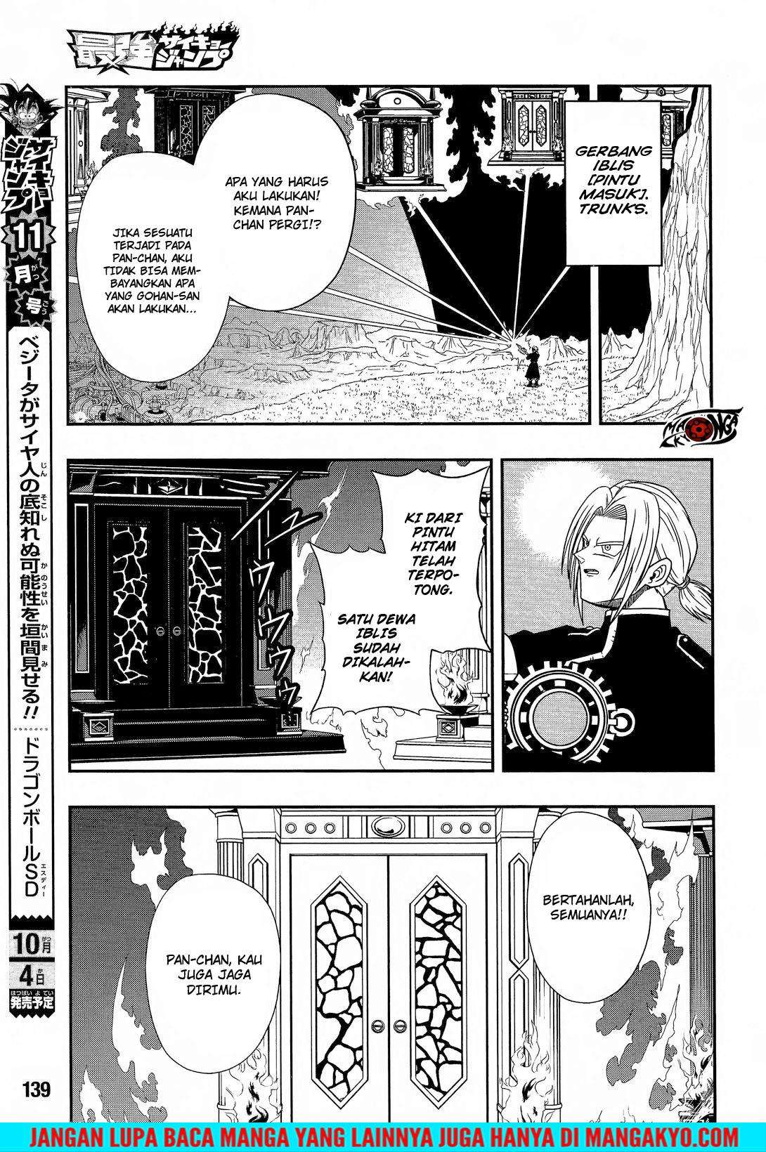 Super Dragon Ball Heroes: Dark Demon Realm Mission! Chapter 14 - halaman 25