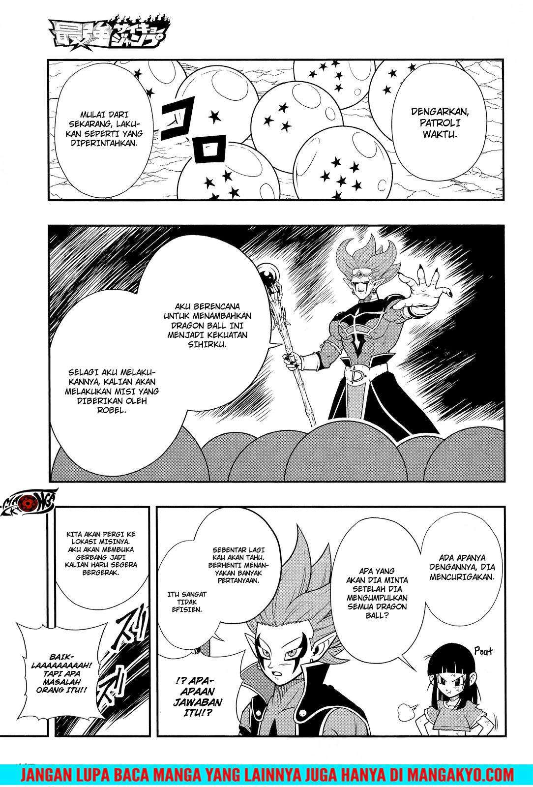 Super Dragon Ball Heroes: Dark Demon Realm Mission! Chapter 14 - halaman 4