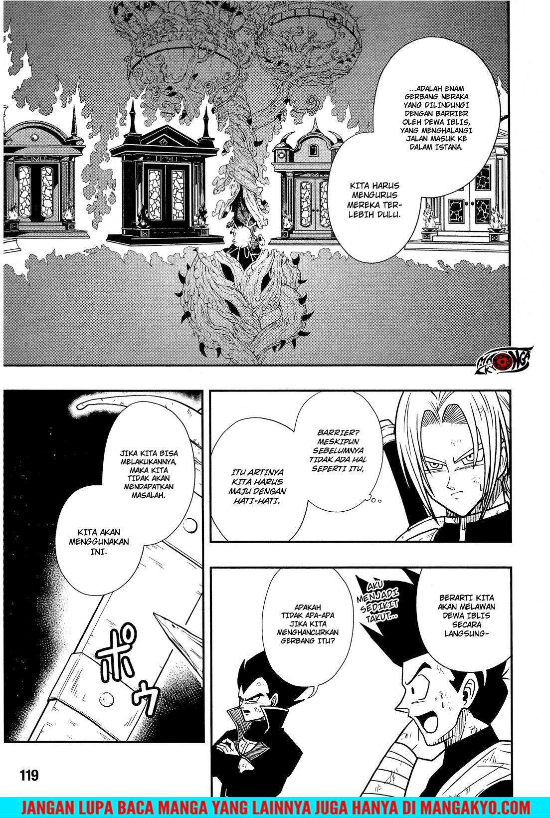 Super Dragon Ball Heroes: Dark Demon Realm Mission! Chapter 14 - halaman 6