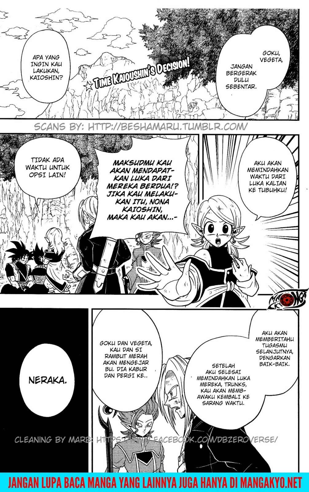 Super Dragon Ball Heroes: Dark Demon Realm Mission! Chapter 7 - halaman 2