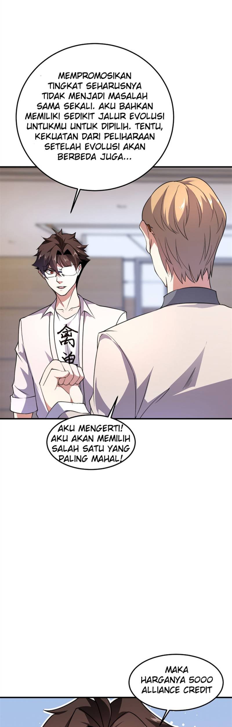 Super Earnings Treasure Chapter 1 - halaman 12