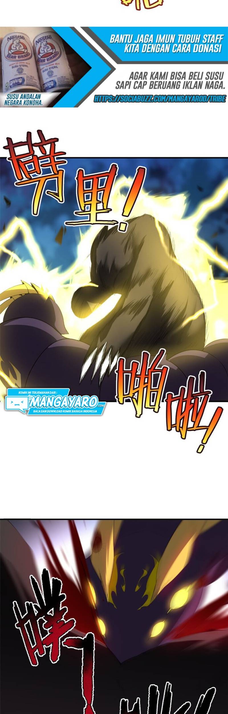 Super Earnings Treasure Chapter 18 - halaman 18