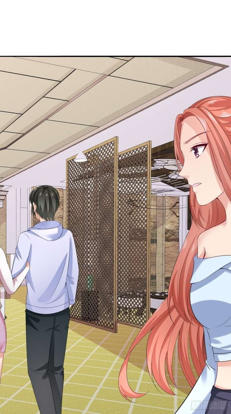 Super Earnings Treasure Chapter 18 - halaman 32