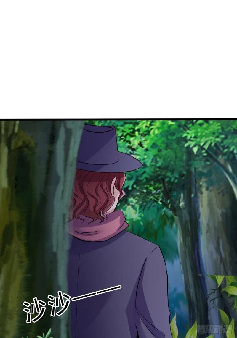 Super Earnings Treasure Chapter 19 - halaman 46
