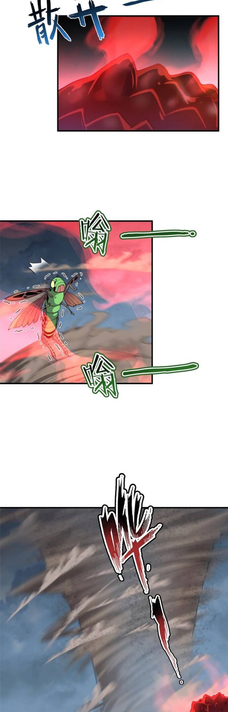 Super Earnings Treasure Chapter 20 - halaman 3