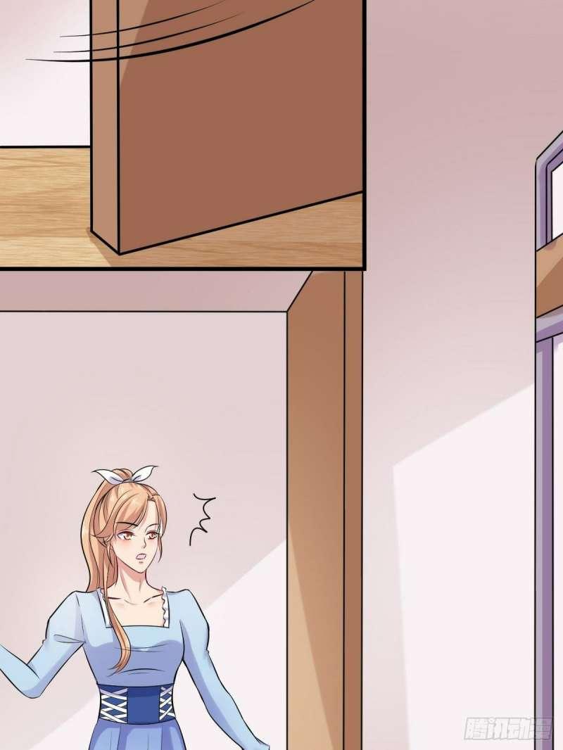 Super Earnings Treasure Chapter 22 - halaman 48
