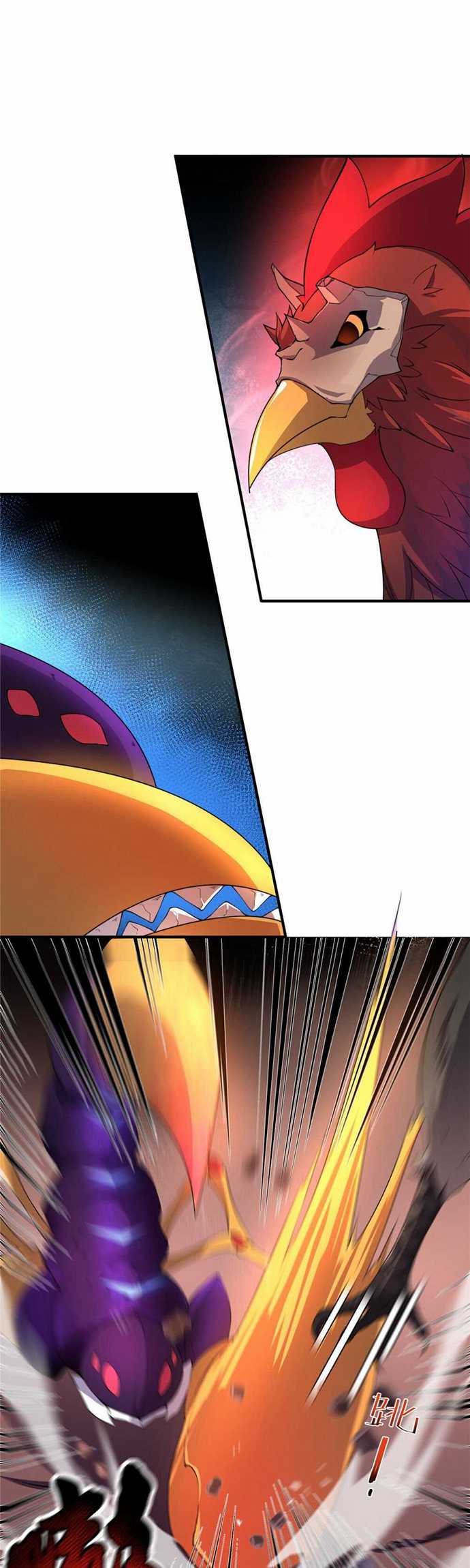 Super Earnings Treasure Chapter 7 - halaman 15