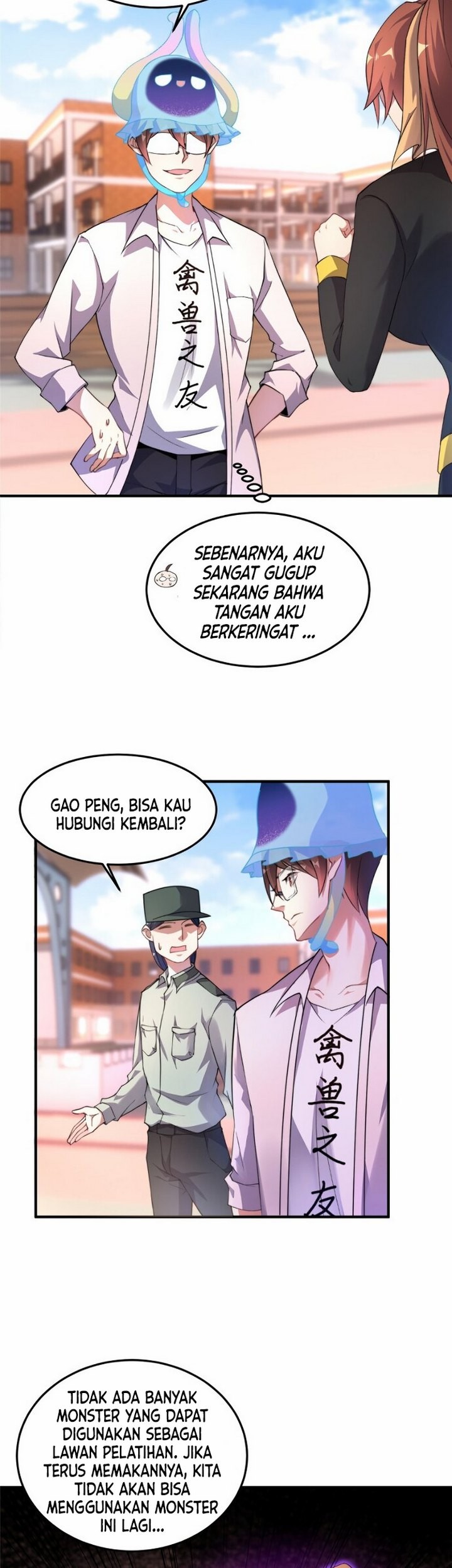 Super Earnings Treasure Chapter 8 - halaman 6