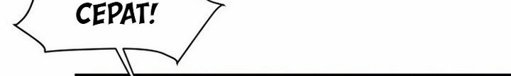 Super Earnings Treasure Chapter 9 - halaman 25