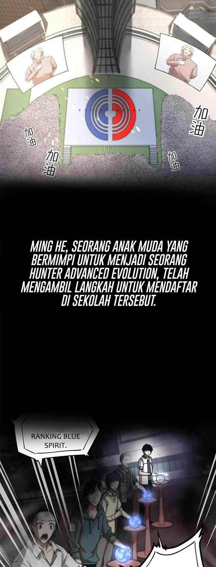 Super Evolution Chapter 0.1 - halaman 7