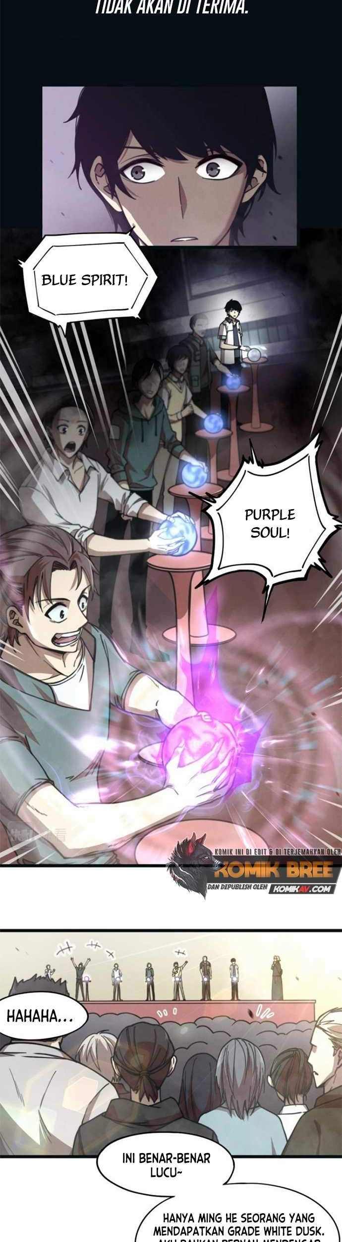 Super Evolution Chapter 1 - halaman 12