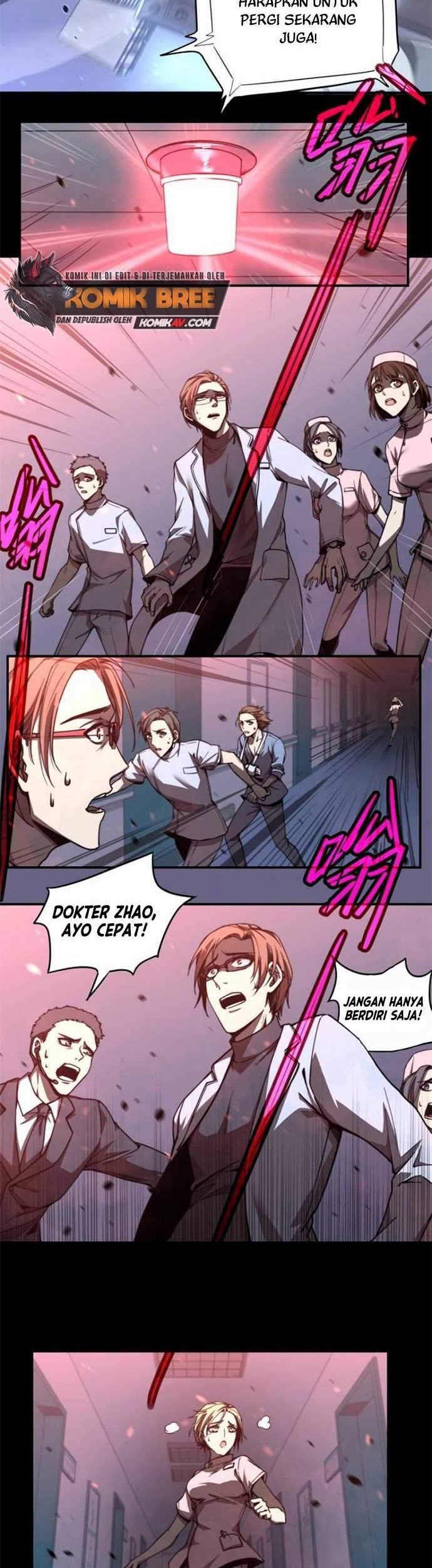 Super Evolution Chapter 1 - halaman 39