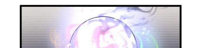 Super Evolution Chapter 1 - halaman 9