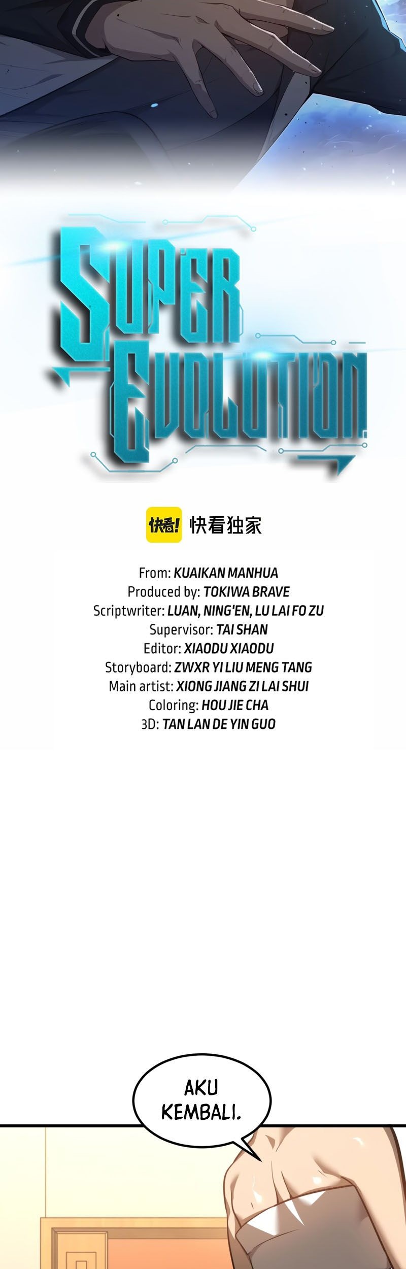 Super Evolution Chapter 100 - halaman 4