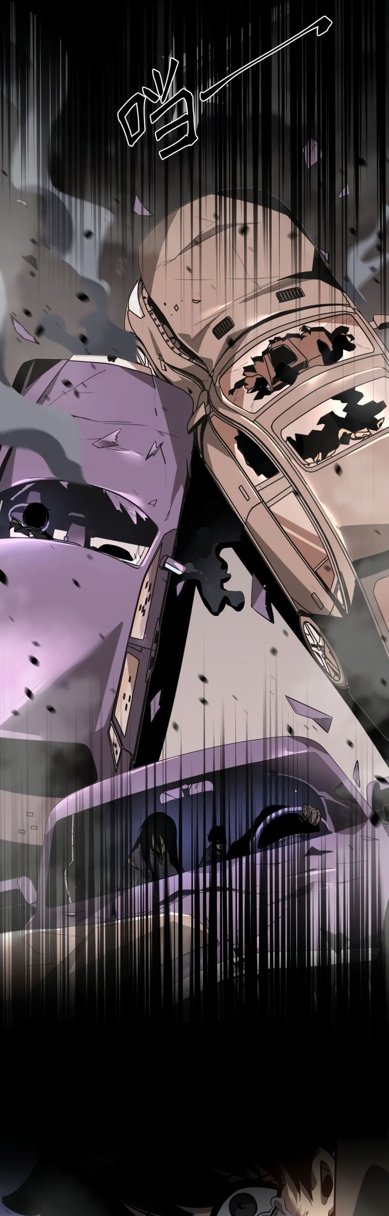 Super Evolution Chapter 101 - halaman 10