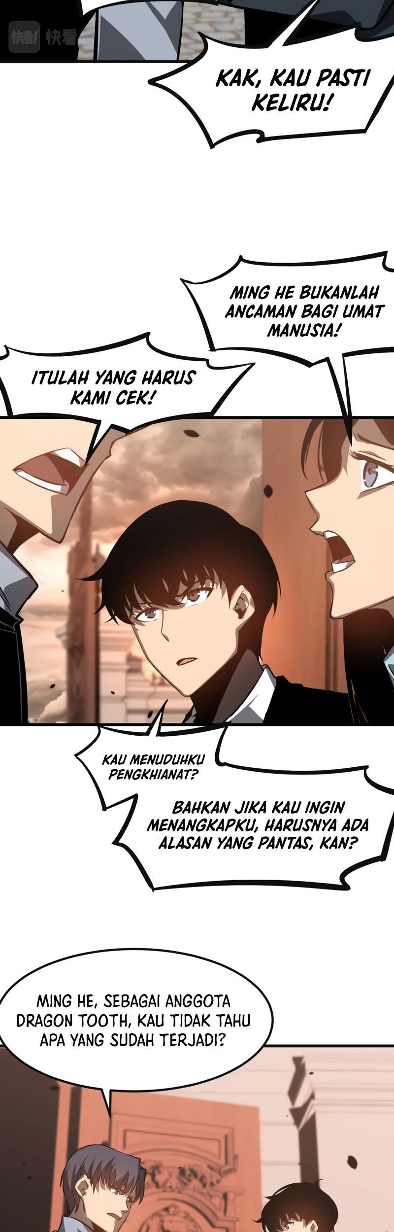 Super Evolution Chapter 101 - halaman 24