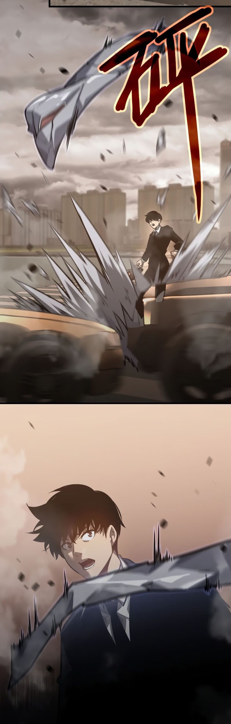Super Evolution Chapter 101 - halaman 8