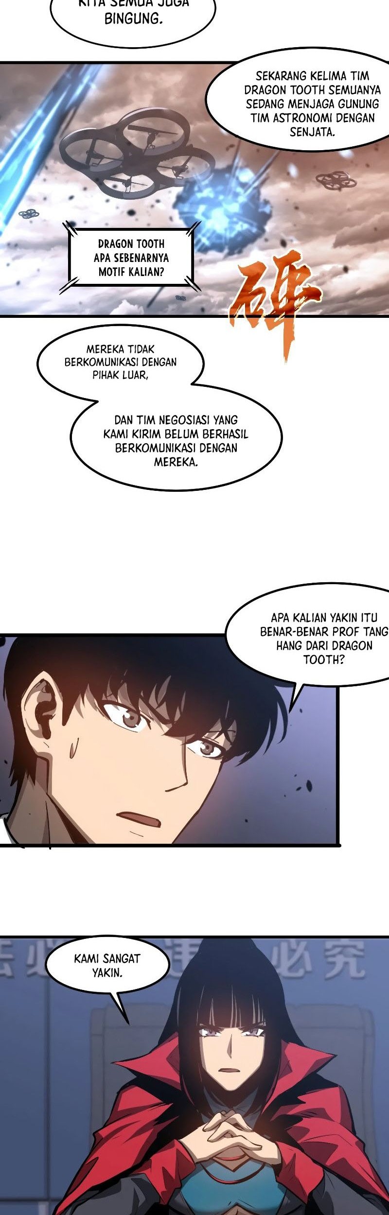 Super Evolution Chapter 102 - halaman 15