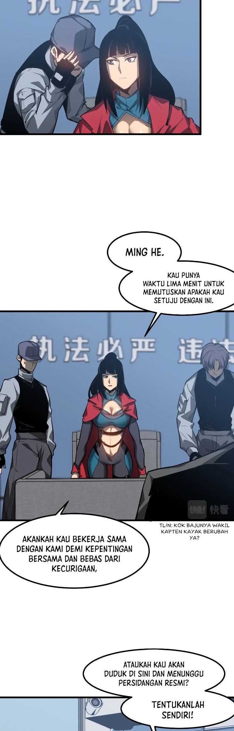 Super Evolution Chapter 102 - halaman 23