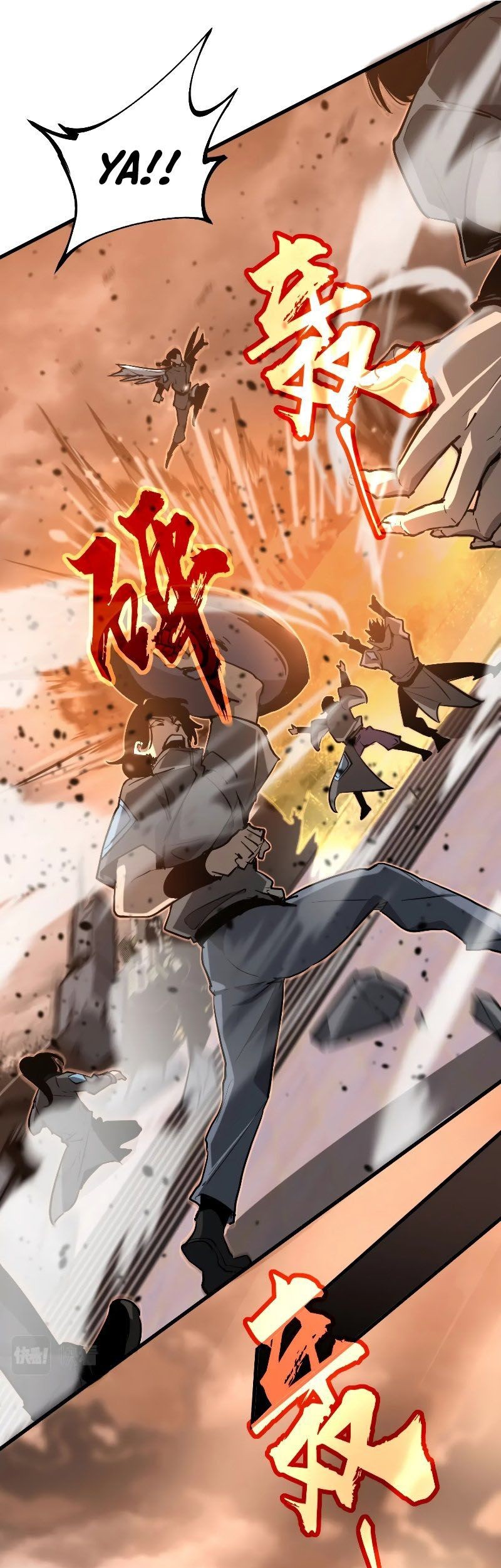 Super Evolution Chapter 102 - halaman 6