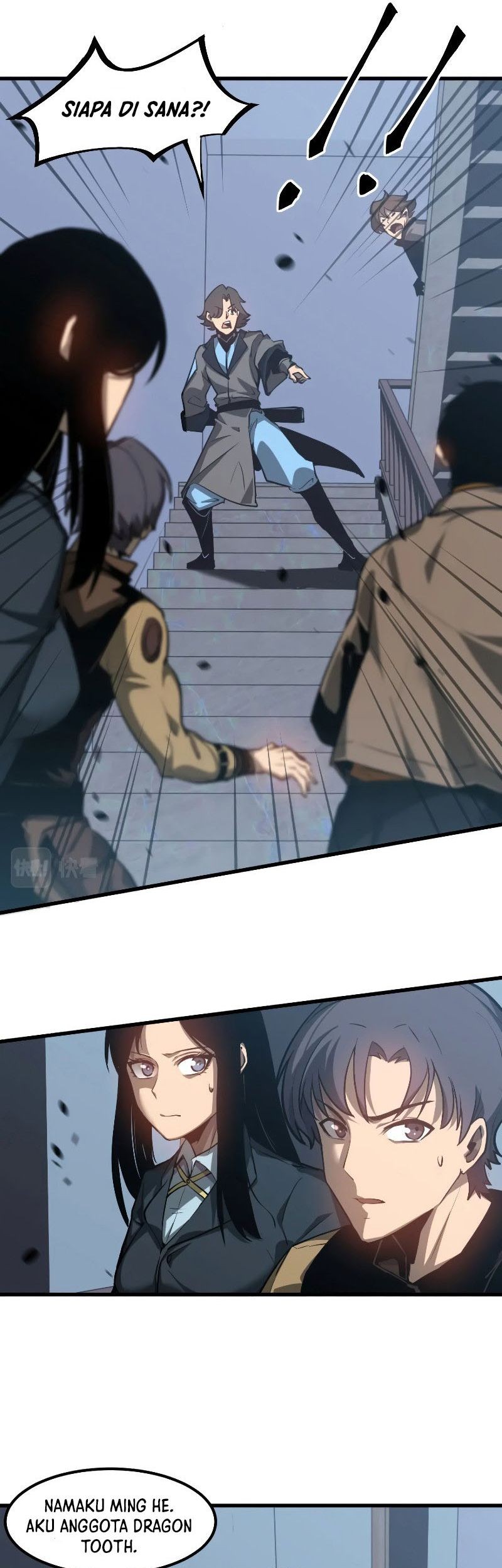 Super Evolution Chapter 103 - halaman 14